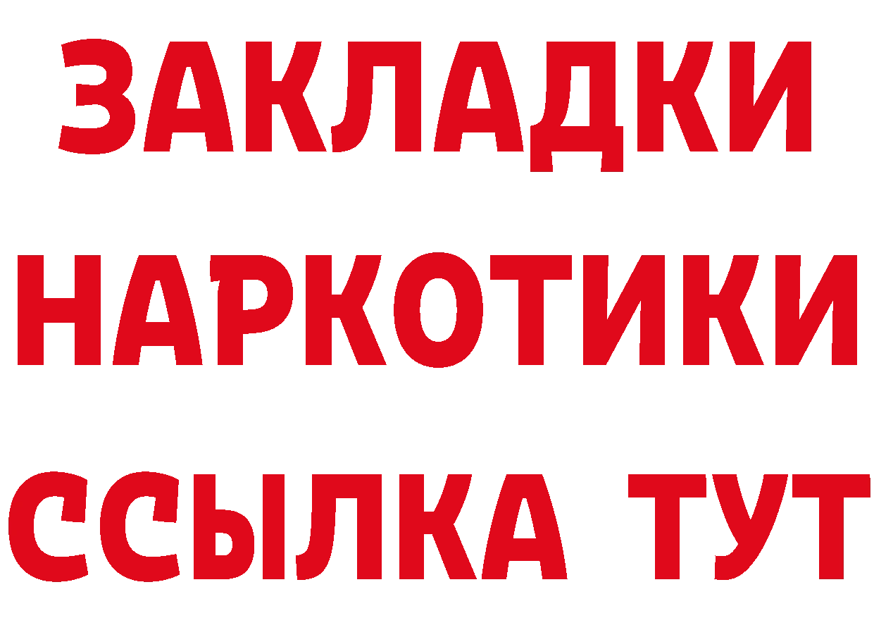 КЕТАМИН VHQ зеркало мориарти блэк спрут Руза